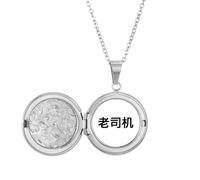 Chinese Online Dirty Joke Old Driver Locket Necklace Hold Picture Jewelry Birthday Gift
