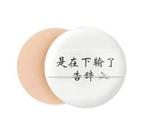 chinese online words shows that failed Air Cushion Makeup Foundation Sponge Powder Puff