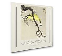 Chinese Oriole Bird On A Plum Blossom By Ohara Koson Canvas Print | Gallery Wrapped 30mm Frame Wall Art | 20x20 inches | Ready to Hang | Asian Animals Picture | Living Room Bedroom Lounge Office