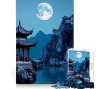 Chinese Pagoda Under Full Moon Jigsaw Puzzles for Adults 1000 Pieces Restful Game Accurate Cut Family Bond Fine Art (50x75cm)