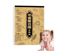 Chinese Painting Copying Album | Chinese Painting White Drawing Album for Beginners - Traditional Flower Bird Theme Copybook for Boys, Teens, Adults