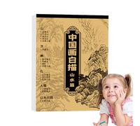 Chinese Painting Drawing Copying Album | Chinese Painting White Drawing Album for Beginners | Traditional Flower Bird Theme Copybook for Boys, Teens, Adults