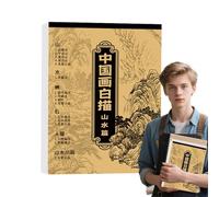 Chinese Painting Drawing Copying AlbumTracing Writing Album for Beginners | China Sketch Writing Practice Copybook for Home School Dorm Classroom Studio