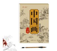 Chinese Painting Line Drawing Copybook, Chinese Painting Practice Paper For Beginners, Antique Scroll Blotting Paper, Traditional Landscape And Flower Painting Techniques (styleC)