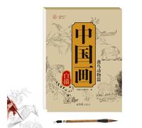 Chinese Painting Line Drawing Copybook, Chinese Painting Practice Paper For Beginners, Antique Scroll Blotting Paper, Traditional Landscape And Flower Painting Techniques (styleF)