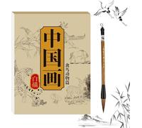 Chinese Painting White Drawing Copying Album, Chinese Calligraphy Paper Book, Tracing Writing Practice Paper Workbook (S1)