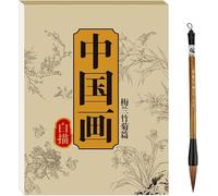 Chinese Painting White Drawing Copying Album, Chinese Calligraphy Paper Book, Tracing Writing Practice Paper Workbook, Beginner Chinese Painting Copybook (Plum Blossoms & Orchids & Bamboo)