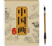 Chinese Painting White Drawing Copying Album, Chinese Calligraphy Paper Book, Tracing Writing Practice Paper Workbook, Beginner Chinese Painting Copybook (Classical Poetry Collection)