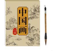 Chinese Painting White Drawing Copying Album, Chinese Calligraphy Paper Book, Tracing Writing Practice Paper Workbook, Beginner Chinese Painting Copybook (Landscapes)