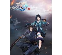 Chinese Paladin: Sword and Fairy 6 Steam Key PC GLOBAL