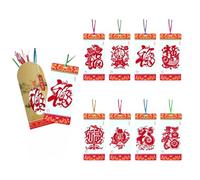 Chinese Paper-Cut Art Bookmarks ,Purely Handmade Silk Road Treasures 2000-Year Heritage Precious Gifts for Artists Men Women Book Lover Teen (Zodiac Signs)