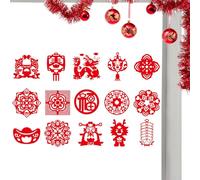 Chinese Paper Cutting Art, Funny Paper Art Craft Kits, Traditional Chinese Paper Cuting, Chinese Paper Cutting Traditional Chinese Art Kit, Artistic