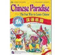 Chinese Paradise vol.1A - Students Book