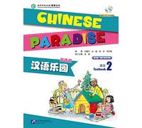 Chinese Paradise vol.2 - Students Book