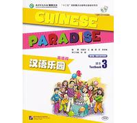 Chinese Paradise vol.3 - Students Book