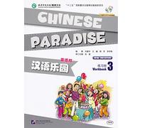 Chinese Paradise vol.3 - Workbook