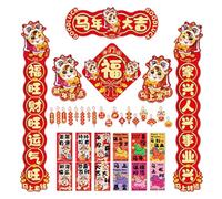 Chinese Party Decorations - 15" Traditional Paper | Chinese New Year Pack: 2 Couples, 1 Horizontal Pack, 2 Stickers, 18 Pendants, 12 Red Envelopes for the Office Festival