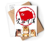Chinese Party Emblem Patriotism Postcards Envelopes Cards Mailing Year Horse