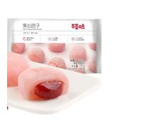 Chinese Pastry Mochi Ciba Mochi Sweets Halal Sweets Chinese Snacks Asian Snacks Asian Food Mochi Sweets Chinese Sweets Gluten Free Sweets 120g per pack (Strawberry mochi)