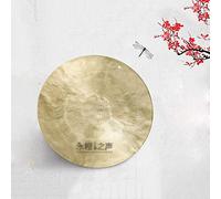 Chinese Percussion Instrument Copper Gong， Authentic gong Mini gong Small gong desktop gong(35cm)