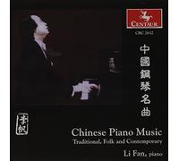 Chinese Piano Music