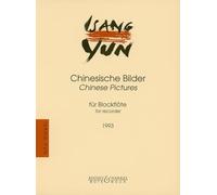 Chinese Pictures: recorder (flute).
