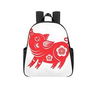 Chinese Pig Happy Joyful Animal School Backpack 12.40x5.12x14.17inch Backpacks Multipurpose Casual Backpacking Backpack Business Travel School,Office