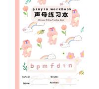 Chinese Pinyin Initials Practice Workbook: 50-Page Tracing Book for Learning 23 Initial Consonants | Stroke Order, Writing Grids & Extra Practice ... for Learning Mandarin Sounds Step by Step)