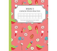 Chinese Pinyin Practice: Blank Pinyin Writing Practice Notebook for Mandarin Chinese Language Learning 110 Pages Large Size 8.5"x11" - Holiday Baking Theme