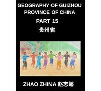 Chinese Pinyin Test for Beginners (Part 15)- Mandarin Chinese HSK Test Preparation Guide Rapid Character Mastery with Pinyin & English Explanations, Beginner Vocabulary, and Multiple-Choice Exercises