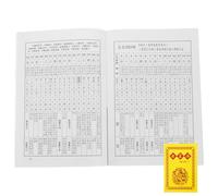 Chinese Planner Year New Snake 2025 Lunar of Book Calendar