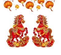 Chinese Poster for Door, Decoration of Paper Horse and Banner Background | 2 Pieces, Chinese Door on the Wall - for Entrance, Work, Living Room, Garden, Party and Celebration