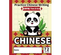 Chinese Practice Writing Book | Panda Pals: Mastering Tian Zi Ge (田字格) Script with 72 Practice Grids