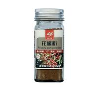 Chinese Prickly Ash Powder Spicy Hot Pot Bottom Material 42g*2 bottle Sichuan Peppercorn Powder.