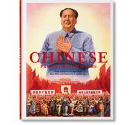 Chinese Propaganda Posters