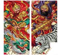 Chinese Prosperity Decor 29x40cm Red Poster Chinese Prosperity(C)