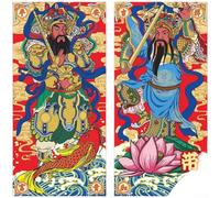 Chinese Prosperity Decor 29x40cm Red Poster Chinese Prosperity(E)