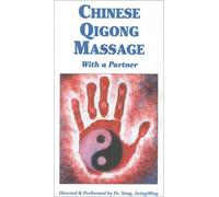 Chinese Qigong Massage [VHS]