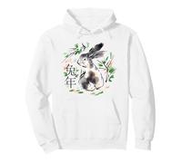 Chinese Rabbit New Year, the Cottage core Bunny Pullover Hoodie