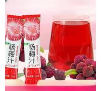 Chinese Red Bayberry Juice, Sour and Sweet Dessert of Summer, Instant Plum Juice, Healthy Fruit Sweets, Chinese Characteristic Leisure Summer Snacks, Casual Small Packaging, Vegetarian (20bags)