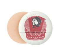 Chinese Red Education Promotion Flag Air Cushion Makeup Foundation Sponge Powder Puff