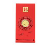 Chinese Red Envelope - 17cm Paper Envelope | Touch Sensitive Envelope 2026 Year Of The Horse | Shares Success And Blessings As A New Year Gift For Family Friends