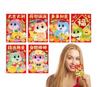 Chinese Red Envelope 2025 Snake,Red Snake Envelope,Spring Festival Red Package - 6 Red Envelopes for Chinese New Year, Chinese Money Envelopes 2025, Four Color Printing for Festival