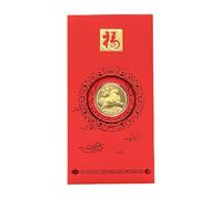 Chinese Red Envelope - 2026 Fortune Blessing Coin | 17x8.5cm Success & Horse Style Red Envelopes For New Year Paper Money, Festive Gift For Family Friends Boys Girls Adults