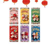 Chinese Red Envelope | 6-Piece 2026 Good Luck - Spring Festival Envelopes Cash Pocket,for Family Elderly Employees Wedding Cash Employees Greeting Cards