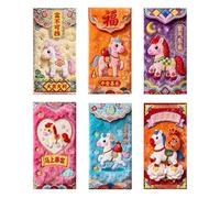 Chinese Red Envelope - 6 Pieces Auspicious New Year 2026 | Red Envelopes For Money Hong Bao For Spring Party T?t Wedding Holiday Inauguration Home Party Giveaways | Design Year Of The Horse Tasc