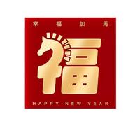 Chinese Red Envelope,Good Luck Horse Cash Pocket | 2026 Lunar New Year Envelopes with Gold Pattern - for Banknote Party Holiday Celebration Birthday Wedding