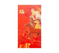 Chinese Red Envelope - Holiday Pocket Money Pack - 2026 New Year Red Envelopes | Spring Party Wedding Christmas Birthday Family Meeting Family Friends Adult