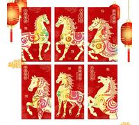 Chinese Red Envelope - Lunar New Year Packet, Festive Gifting with Prosperity Symbolism, Cultural Keepsake with Elegance, Large Money Holder Set, Decorative Design for Cash Card Presentation