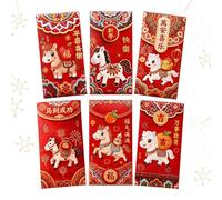 Chinese Red Envelopes, 2026 3D Printing Packets, Pack of 6 Cute Chinese New Year Envelopes, for Spring Festival, New Year, Christmas, Birthday, Housewarming, Wedding, Adults, Men